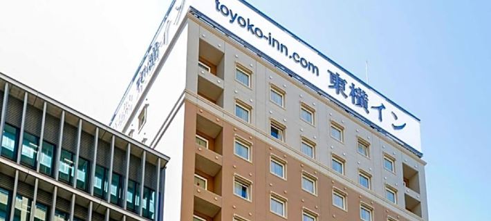 Toyoko Inn Kagoshima Chuo Eki Nishi Guchi Hotels in Kagoshima