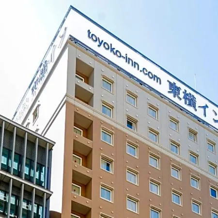 Toyoko Inn Kagoshima Chuo Eki Nishi Guchi