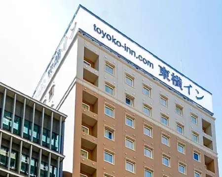 東横INN鹿児島中央駅西口 鹿児島市のホテル