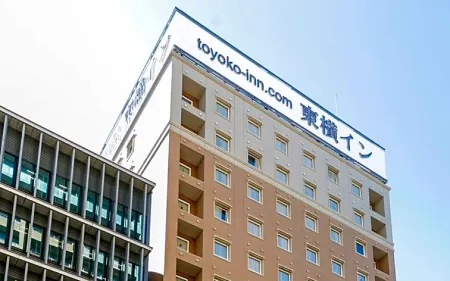 Toyoko Inn Kagoshima Chuo Eki Nishi Guchi Отели рядом с достопримечательностью «Terukuni Shrine»