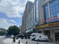 Vienna International Hotel