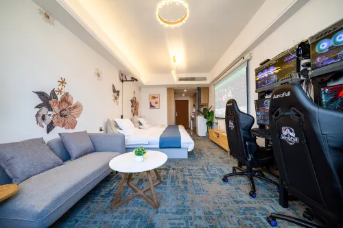 Suzhou Chaowuzhijing E-sports Apartment (Ufang Branch)