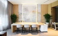Maison New Century Hotel (Lu'an Wenmiao Street) - พร้อมอาหารเช้า
