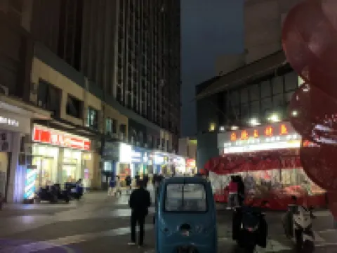 Zouzhicat Hotel (Wanda Plaza)