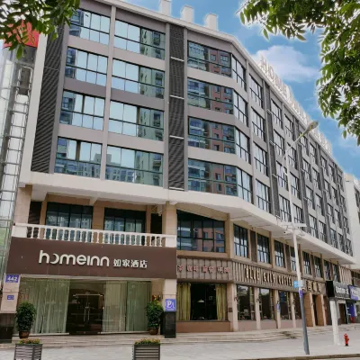 Homeinn Hotel (Wuxi Binhu Commercial Street Taihu Yuantouzhu Scenic Area) Hotel dekat Jembatan Lihu