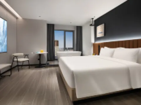 Me Young Me House Hotel (Ningxiang Wuyue Plaza) Ξενοδοχεία στην πόλη Νινγκζιάνγκ