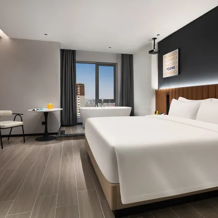 Me Young Me House Hotel (Ningxiang Wuyue Plaza)