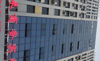 Daejeon Future Business Hotel