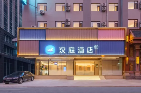 한팅 익스프레스 다롄 중산 스퀘어 다롄 호텔
