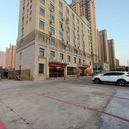 Mushang Youpin Hotel