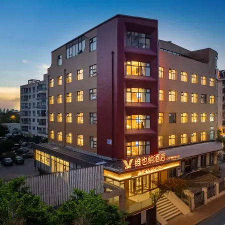 Vienna Hotel (Tianjin Olympic Sports Center Water Park) Отели рядом с достопримечательностью «Стадион Тяньцзиня»