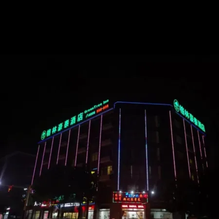 Green E-sports Hotel (Shanghai Fengxian Xiaotang Subway Station)
