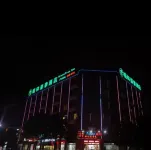 Green E-sports Hotel (Shanghai Fengxian Xiaotang Subway Station) Hotels in Shanghai
