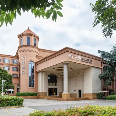 Yunnan Commercial Hotel Hotels near Kunming Grand View Park