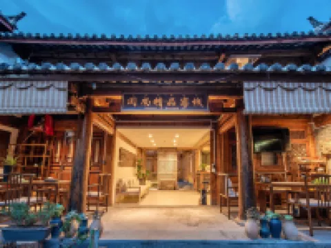 Yueshang Mountain Viewing Courtyard Hotels in Lijiang