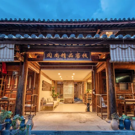 Yueshang Mountain Viewing Courtyard