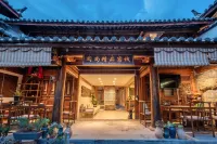 Yueshang Mountain Viewing Courtyard