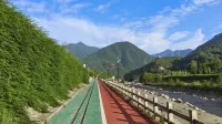 Qingchuan Youth Inn