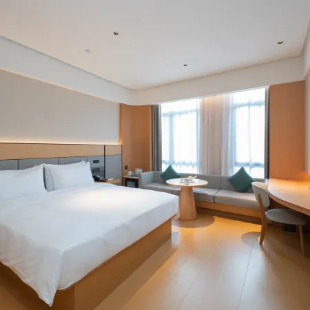 JI Hotel (Shaoguan Station)
