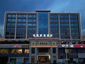Yuefeng Xiying Hotel (Guangzhou South Railway Station Nanpu Subway Station)