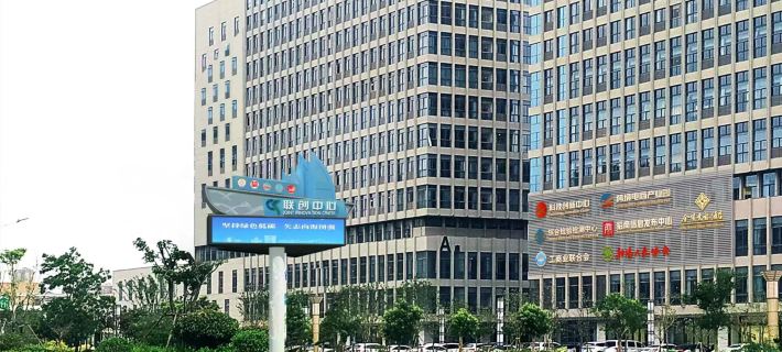 Wenlv,Sheyang  JINLING  JIALONG  HOTEL Ξενοδοχεία στην πόλη Σεϊάνγκ