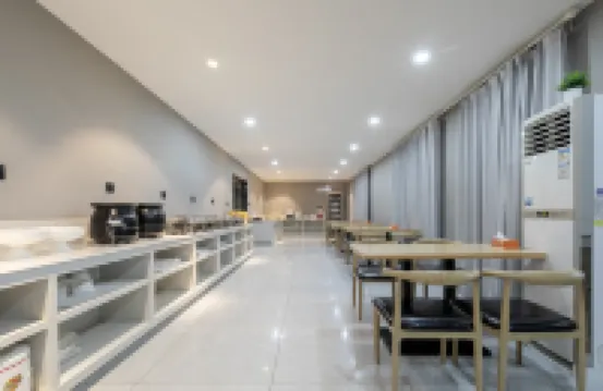 Borrman Hotel (Xiangyang Gucheng National Wetland Park)