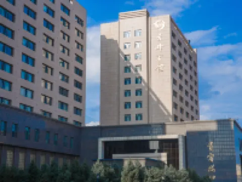 Chifeng Hotel Hotels in Chifeng