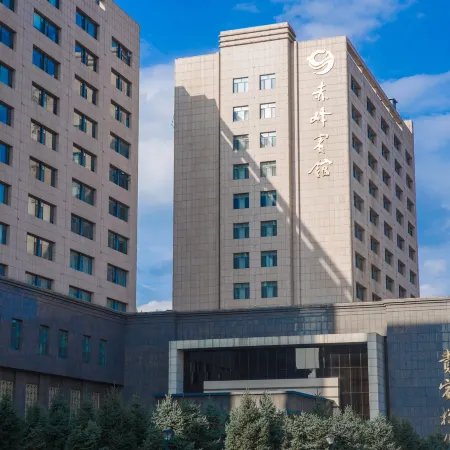 Chifeng Hotel