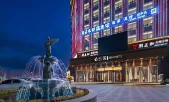 Suitetrails - Shache Jing'an Road Renjoy Hotel