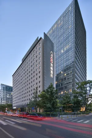 CitiGO Hotel Sanyuanqiao Beijing