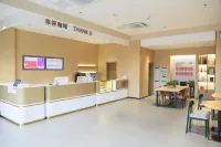 Shankee Yue Hotel (Bengbu High-Speed Rail South Station) - Bjergudsigt