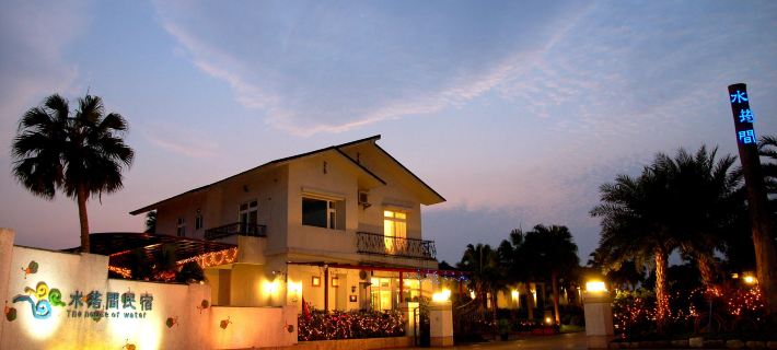The House of Water Hotels in Yilan County