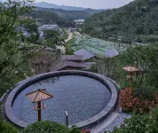 MingYueChuan·Infully Yunsu Hot Spring Hote - 온천