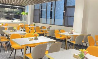 Hefei Hongjing Xinyue Hotel (IKEA)