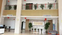 Shixing Hotel