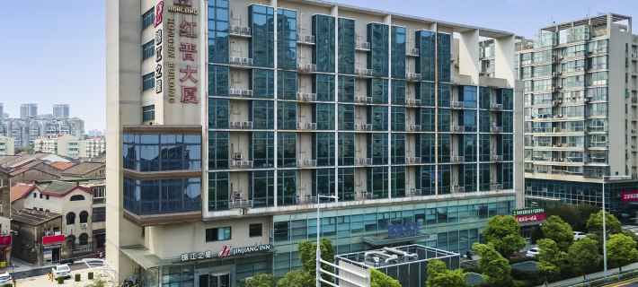 Jinjiang Inn (Changzhou Olympic Sports Center) Hotels in Changzhou