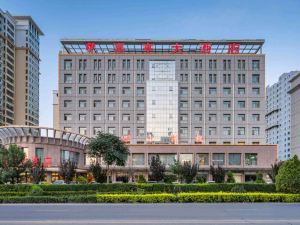 Zhangye Jiaheng Hotel (West High-speed Railway Station)