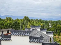 Moshang Yunxin Boutique private soup. Homestay (Dujiangyan high-speed Railway Station Store) - Mountain view