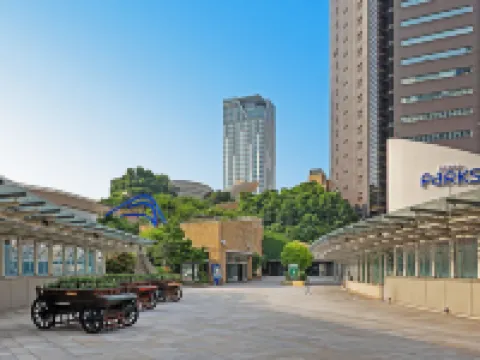 เซ็นทารา แกรนด์ โฮเต็ล โอซาก้า โรงแรมในโอซากะ