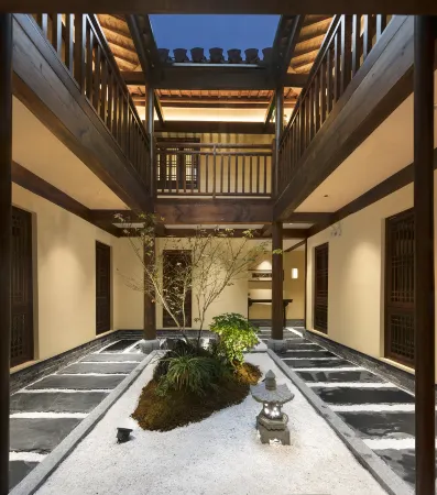 JiangYuan Heritage Boutique Hotel Отели рядом с достопримечательностью «Cheng's Miyake»