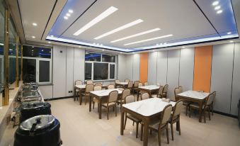 Erenhot City and Yue Smart Hotel