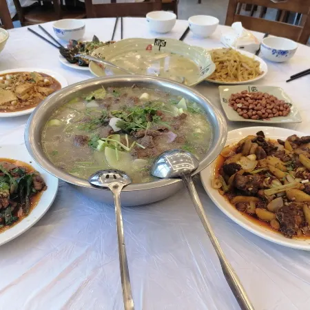 Kangding Dengba Meisu (Zhonggu Hot Spring Branch)