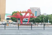 Qianxi Hotel (Zhangjiagang City Center Shopping Park)