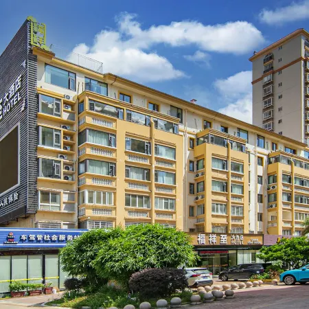 Fuxiangzhi Hotel (Zhangpu Gulei Branch)