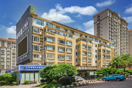 Fuxiangzhi Hotel (Zhangpu Gulei Branch) Отели рядом с достопримечательностью «Liuao Emerald Bay»