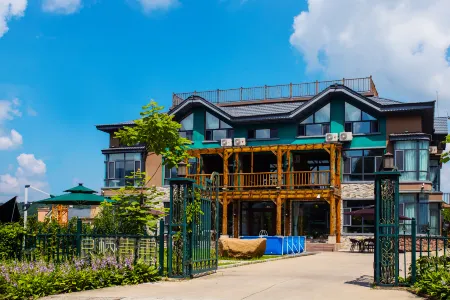 Yabuli Liangqi Qingyun Homestay Отели рядом со станцией Yabuli South Railway Station