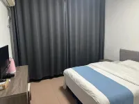 Yichun Meet College Hotel - Inns