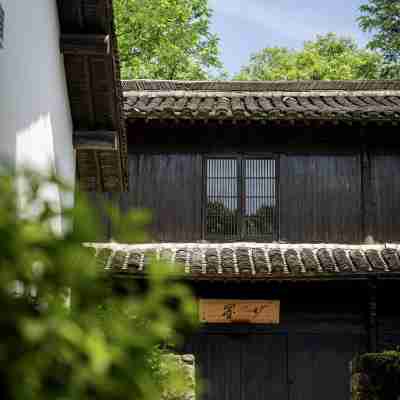 杭州法雲安縵 Rooms