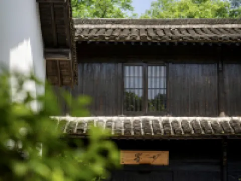 Amanfayun โรงแรมในหางโจว