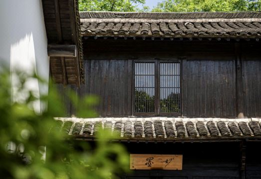 아만파윤 산책로